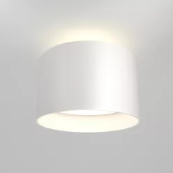   MAYTONI C009CW-L16W PLANET Hengeres Mennyezeti Lámpa Fehér LED IP20