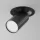 Maytoni FOCUS S C048CL-U-1B Spotlámpa 1x10W/GU10 IP20