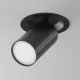 Maytoni FOCUS S C048CL-U-1B Spotlámpa 1x10W/GU10 IP20