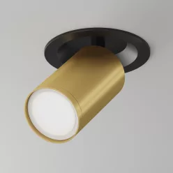 Maytoni FOCUS S C048CL-U-1BMG Spotlámpa 1x10W/GU10 IP20