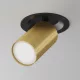 Maytoni FOCUS S C048CL-U-1BMG Spotlámpa 1x10W/GU10 IP20
