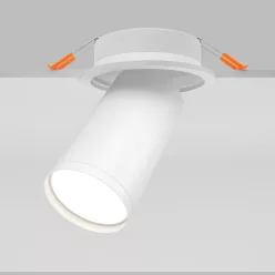 Maytoni FOCUS S C048CL-U-1W Spotlámpa 1x10W/GU10 IP20