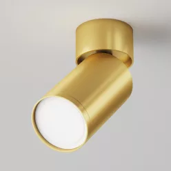 Maytoni FOCUS S C050CL-U-1MG Spotlámpa 1x10W/GU10 IP20