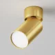 Maytoni FOCUS S C050CL-U-1MG Spotlámpa 1x10W/GU10 IP20