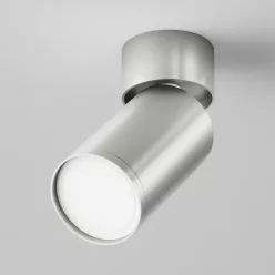 Maytoni FOCUS S C050CL-U-1S Spotlámpa 1x10W/GU10 IP20