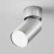 Maytoni FOCUS S C050CL-U-1S Spotlámpa 1x10W/GU10 IP20