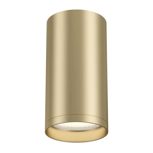 Maytoni FOCUS S C052CL-01MG Spotlámpa 1x10W/GU10
