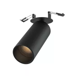   Maytoni FOCUS LED C053CL-L12W3K-W-B 1x12W/LED 3000K 950lm IP20