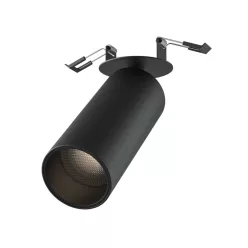   Maytoni FOCUS LED C053CL-L12W4K-W-B 1x12W/LED 4000K 1020lm IP20
