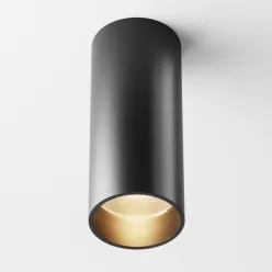   MAYTONI C056CL-L12B3K-W-B FOCUS Hengeres Mennyezeti Lámpa Fekete LED IP20