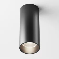   MAYTONI C056CL-L12B4K-W-B FOCUS Hengeres Mennyezeti Lámpa Fekete LED IP20