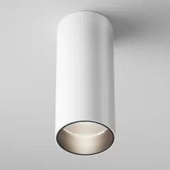   MAYTONI C056CL-L12W4K-W-W FOCUS Hengeres Mennyezeti Lámpa Fehér LED IP20