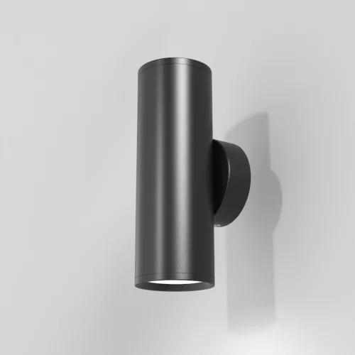 Maytoni FOCUS S C068WL-02B Fali lámpa 2x10W/GU10 IP20