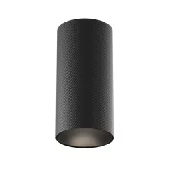   MAYTONI C080CL-01-GU10-B ARTISAN Hengeres Mennyezeti Lámpa Fekete GU10 IP20