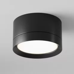   MAYTONI C086CL-GX53-SRD-B HOOP Hengeres Mennyezeti Lámpa Fekete GX53 IP20