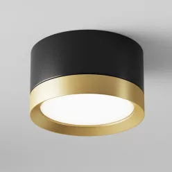   MAYTONI C086CL-GX53-SRD-BG HOOP Hengeres Mennyezeti Lámpa Fekete, Arany GX53 IP20
