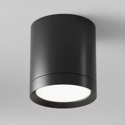   MAYTONI C086CM-GX53-MRD-B HOOP Hengeres Mennyezeti Lámpa Fekete GX53 IP20