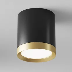   MAYTONI C086CM-GX53-MRD-BG HOOP Hengeres Mennyezeti Lámpa Fekete, Arany GX53 IP20