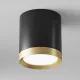 MAYTONI C086CM-GX53-MRD-BG HOOP Hengeres Mennyezeti Lámpa Fekete, Arany GX53 IP20