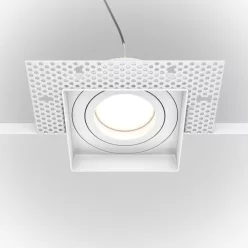   Maytoni ATOM DL003-01-W Beépíthető spotlámpa 1x50W/GU10 IP20