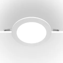   Maytoni STOCKTON DL016-6-L12W Beépíthető spotlámpa 1x12W/LED 3000K-6000K 1000LM IP44