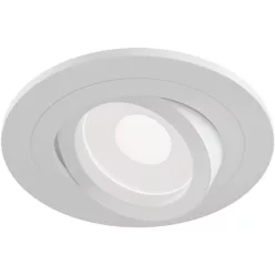   Maytoni ATOM DL023-2-01W Beépíthető spotlámpa 1x50W/GU10 IP20