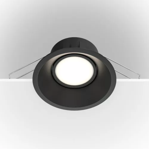 Maytoni DOT DL028-2-01B Beépíthető spotlámpa 1x50W/GU10 IP20