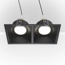   Maytoni DOT DL029-2-02B Beépíthető spotlámpa 2x50W/GU10 IP20