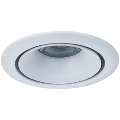   Maytoni YIN DL030-2-01W Beépíthető spotlámpa 1xGU10/50W IP20