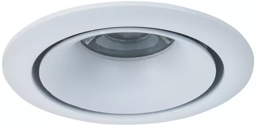 Maytoni YIN DL030-2-01W Beépíthető spotlámpa 1xGU10/50W IP20