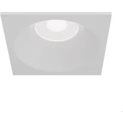   Maytoni ZOOM DL033-2-01W Beépíthető spotlámpa 1x50W/GU10 IP65