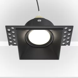   Maytoni DOT DL042-01-SQ-B Beépíthető spotlámpa 1x50W/GU10 IP20