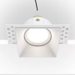   Maytoni DOT DL042-01-SQ-W Beépíthető spotlámpa 1x50W/GU10 IP20