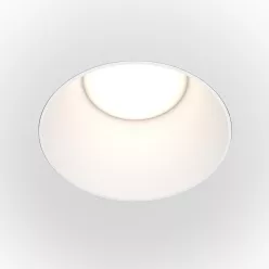   Maytoni SHARE DL051-01-GU10-RD-W Beépíthető spotlámpa 1x20W/GU10 IP20
