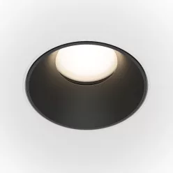   Maytoni SHARE DL051-U-2WB Beépíthető spotlámpa 1x10W/GU10 IP20