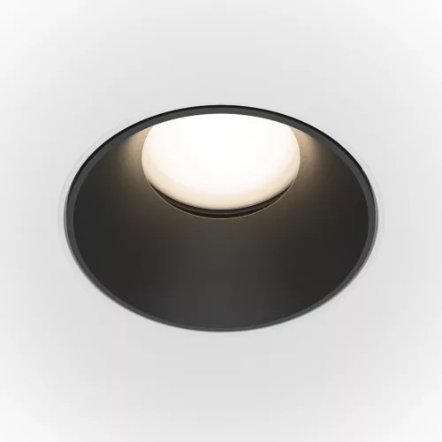Maytoni SHARE DL051-U-2WB Beépíthető spotlámpa 1x10W/GU10 IP20