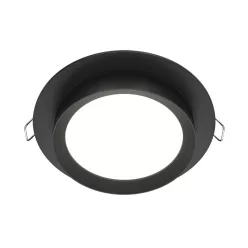   Maytoni HOOP DL086-GX53-RD-B Beépíthető spotlámpa 1x15W/GX53 IP20