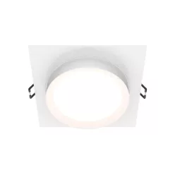   Maytoni HOOP DL086-GX53-SQ-W Beépíthető spotlámpa 1x15W/GX53 IP20