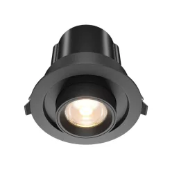 Maytoni Hidden DL095-01-10W3K-B 1x10W/LED 3000K 760lm IP20