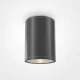 MAYTONI O306CL-L7GF BAR Modern Kültéri Mennyezeti Lámpa LED IP65