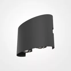   MAYTONI O417WL-L4GR3K STRATO Modern Kültéri Fali Lámpa Szürke LED IP54