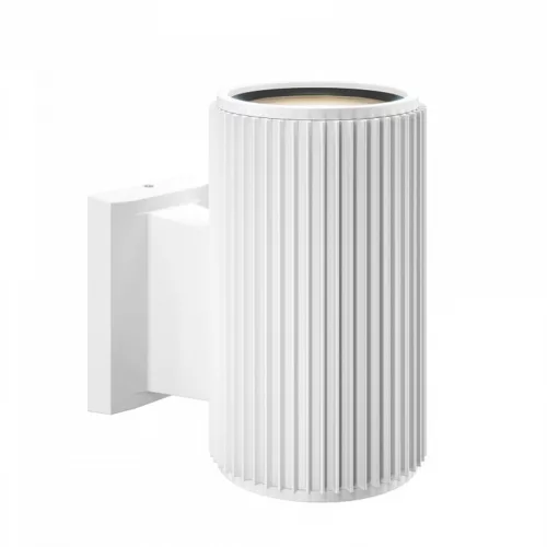 MAYTONI O419WL-01W RANDO Modern Kültéri Fali Lámpa Fehér, Fekete E27 IP54