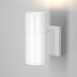   MAYTONI O574WL-01W BOWERY Modern Kültéri Fali Lámpa Fehér GU10 IP54