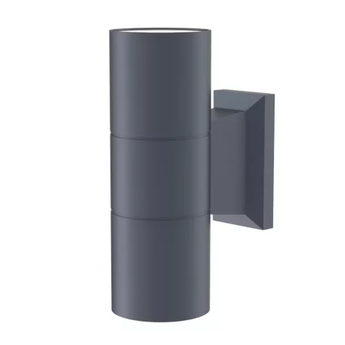 MAYTONI O574WL-02GR BOWERY Modern Kültéri Fali Lámpa Szürke GU10 IP54