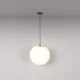 MAYTONI O594PL-01B ERDA Kültéri Függő Lámpa IP54