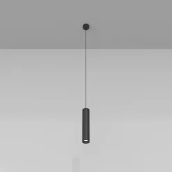   MAYTONI P075PL-01B FOCUS Hengeres Függesztett Lámpa Fekete GU10 IP20