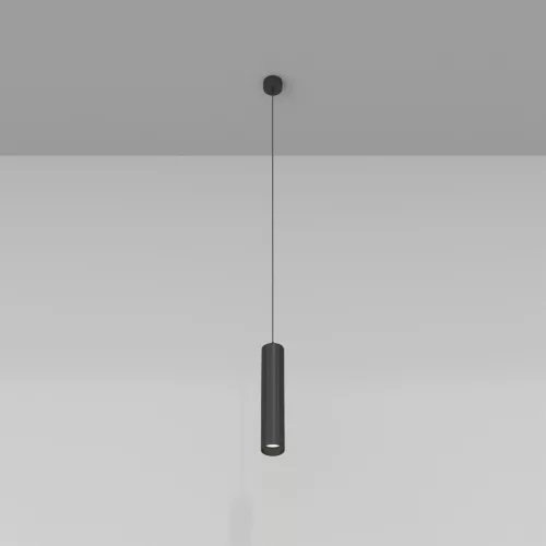 MAYTONI P075PL-01B FOCUS Hengeres Függesztett Lámpa Fekete GU10 IP20