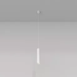   MAYTONI P075PL-01W FOCUS Hengeres Függesztett Lámpa Fehér GU10 IP20