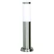 NOVOLUX 003B-G05X1A-30 ABEGO Modern Kültéri Állólámpa Fehér, Ezüst Ragyog E27 IP44