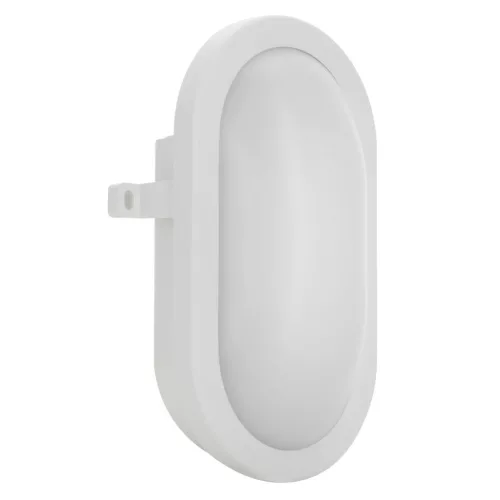 NOVOLUX 107J-L0212B-01 FAR Modern Kültéri Mennyezeti Lámpa Fehér LED IP54